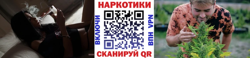 Где купить наркоту Верхний Уфалей Конопля МЕФ НБОМе Гашиш COCAIN А ПВП