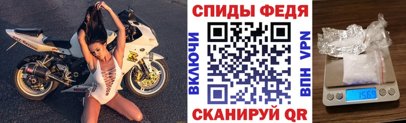 АМФЕТАМИН VHQ магазин Верхний Уфалей