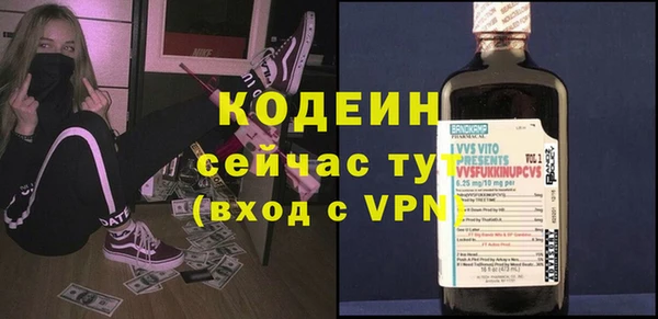 дживик Балабаново