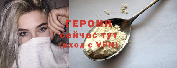 jwh Баксан
