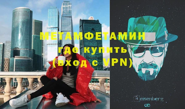 дживик Балабаново
