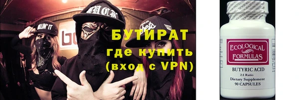 jwh Баксан