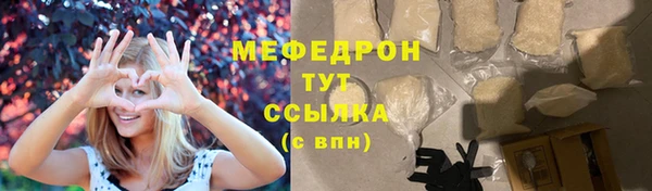 jwh Баксан
