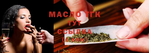 дживик Балабаново