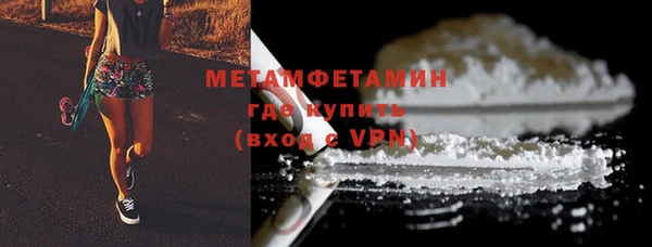 jwh Баксан