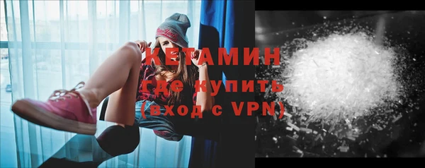 дживик Балабаново