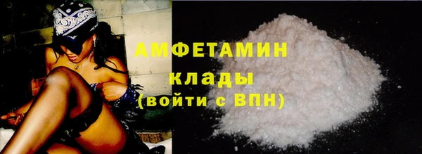 дживик Балабаново