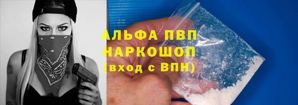 jwh Баксан
