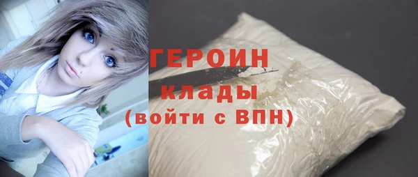 дживик Балабаново