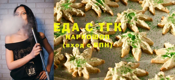 дживик Балабаново