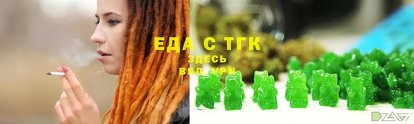 jwh Баксан