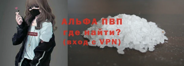jwh Баксан