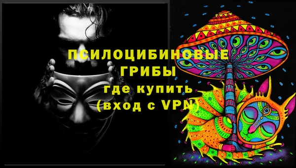 jwh Баксан