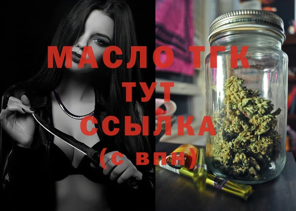 дживик Балабаново