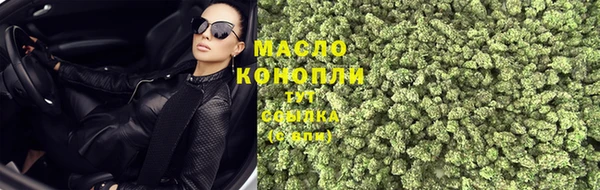 spice Балахна