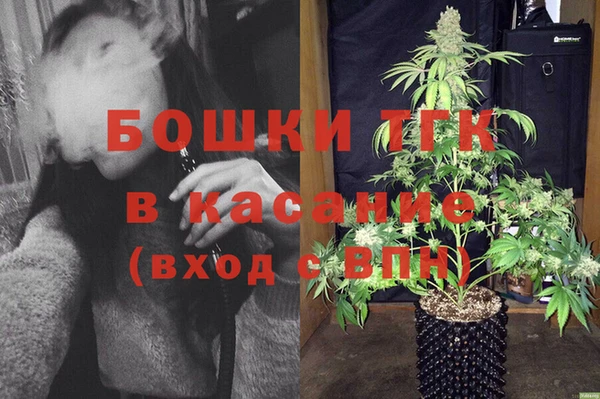spice Балахна