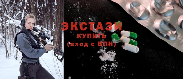 jwh Баксан