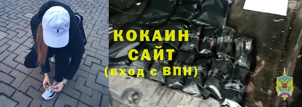 дживик Балабаново
