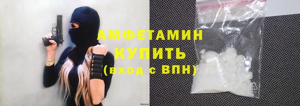 дживик Балабаново