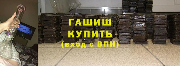 spice Балахна