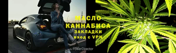 jwh Баксан