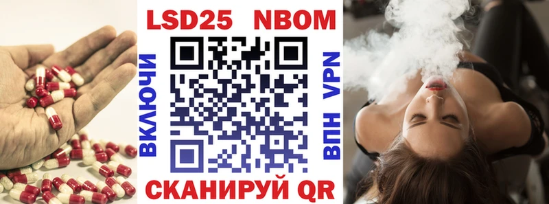 ЛСД экстази ecstasy Верхний Уфалей