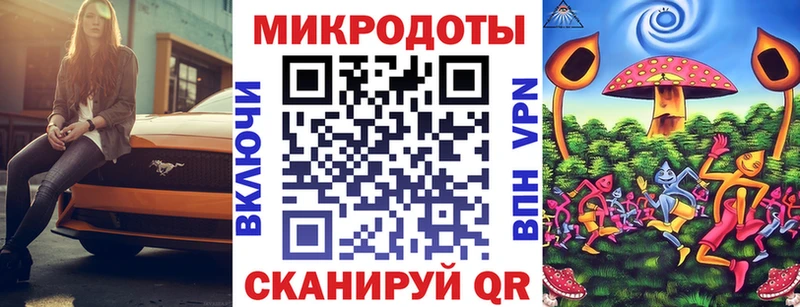 где купить наркоту Верхний Уфалей Псилоцибиновые грибы Cubensis